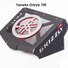 Вынос радиатора на Yamaha Grizzly 550/700
